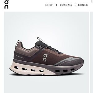 On Cloudmonster Running Shoe — Brown & Black - Size 8 - Like 🆕